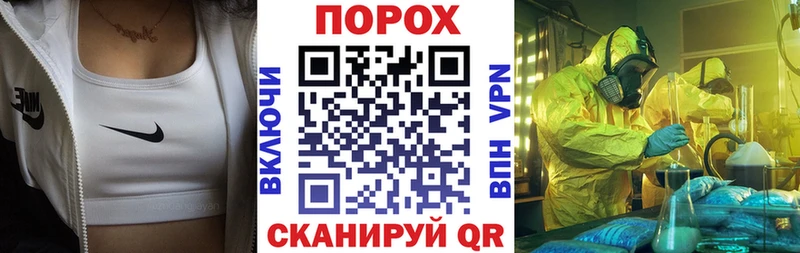АМФЕТАМИН Premium  что такое наркотик  Багратионовск 