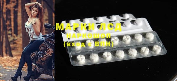кокаин Алексин