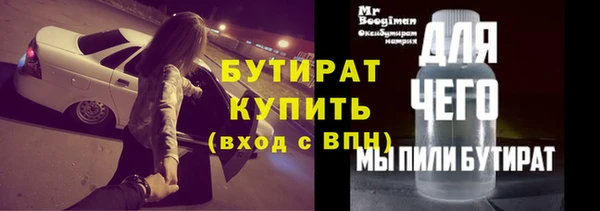 ешки Арсеньев