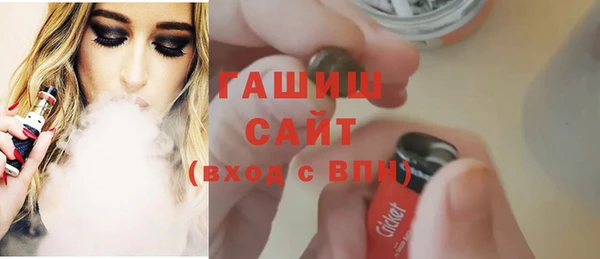 индика Алзамай