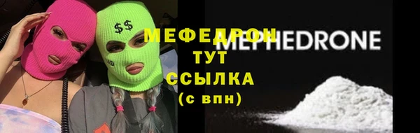 ешки Аркадак