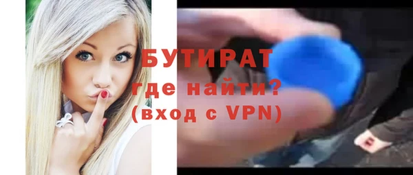 ешки Арсеньев