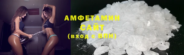 синтетический гашиш Армянск