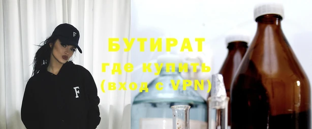 кокаин Алексин
