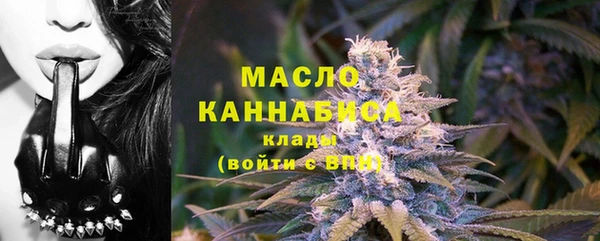 синтетический гашиш Армянск