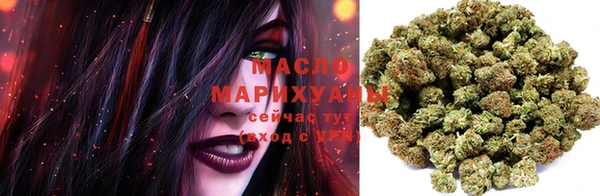 синтетический гашиш Армянск