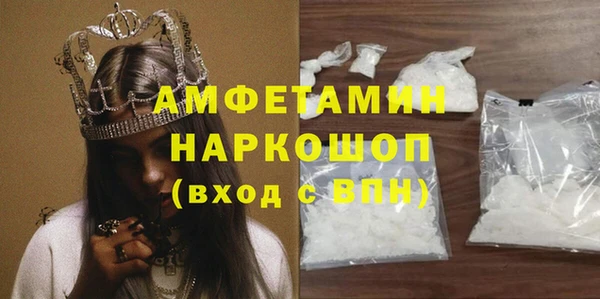 прущая мука Лабытнанги