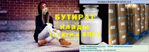 ешки Аркадак