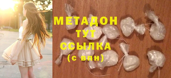 ешки Арсеньев